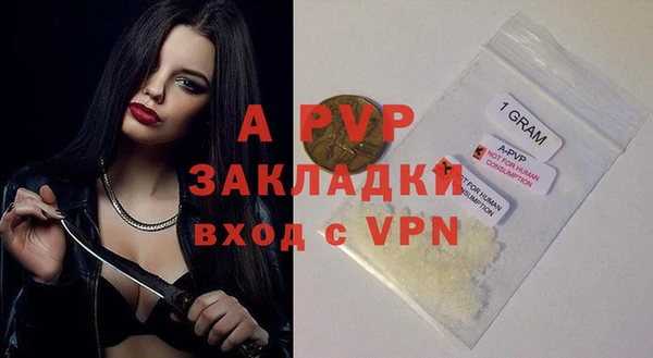 мдма Михайлов