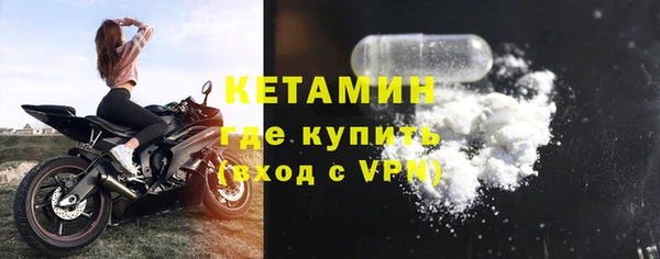 каннабис Михайловск