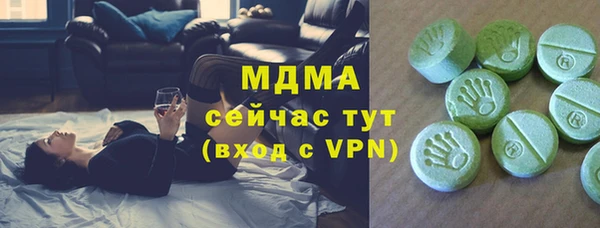 мдма Михайлов