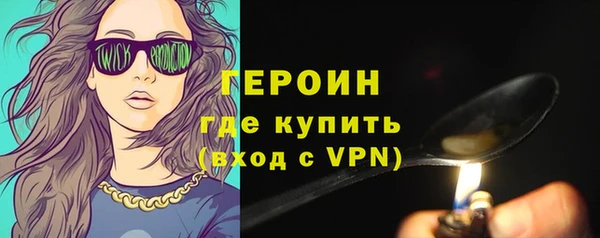 мдма Михайлов