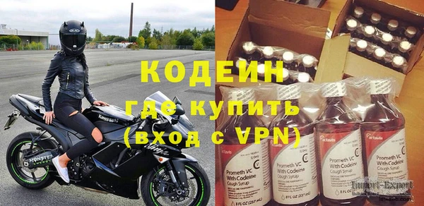 каннабис Михайловск