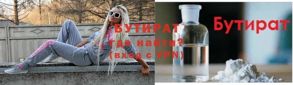 прущие грибы Михайловка