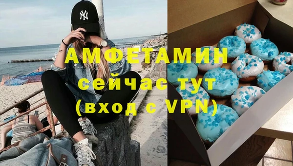 мдма Михайлов