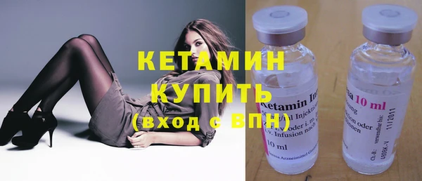 мдма Михайлов