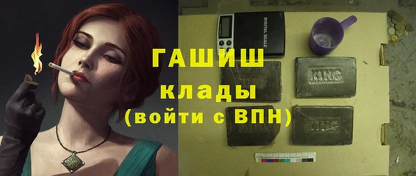мдма Михайлов