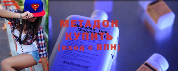 каннабис Михайловск