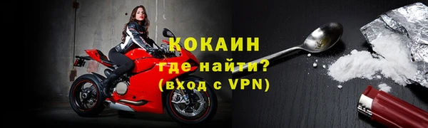 каннабис Михайловск