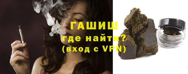 прущие грибы Михайловка