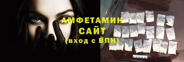 каннабис Михайловск