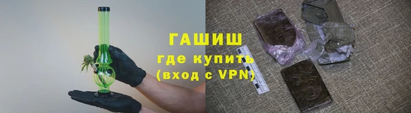 мдма Михайлов