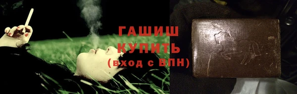 прущие грибы Михайловка