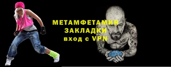 мдма Михайлов