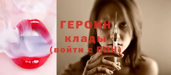 каннабис Михайловск