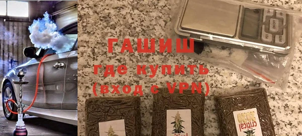 прущие грибы Михайловка