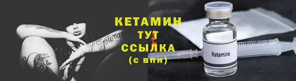 мдма Михайлов