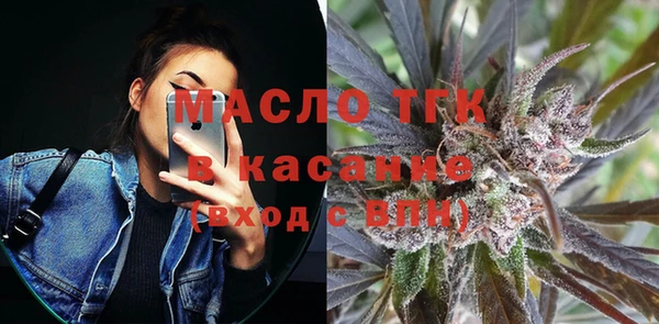 мдма Михайлов
