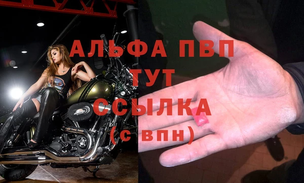 мдма Михайлов