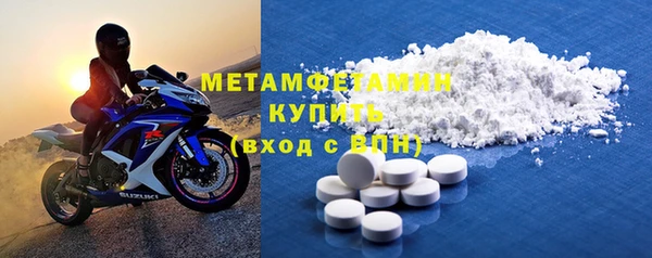 мдма Михайлов