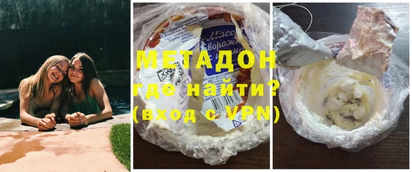 мдма Михайлов