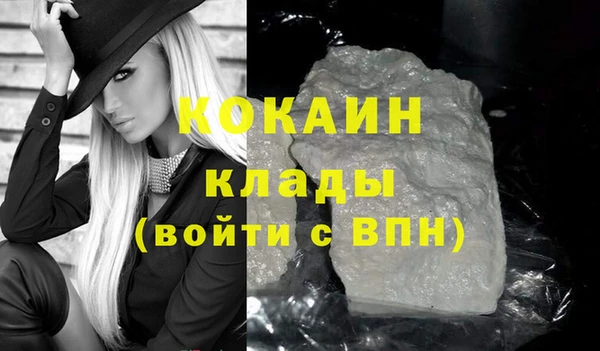 мдма Михайлов