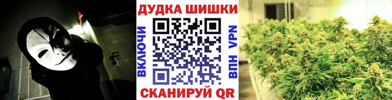 Конопля MAZAR Пласт