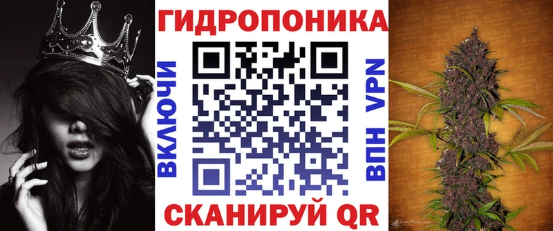 Марихуана THC 21% Пласт